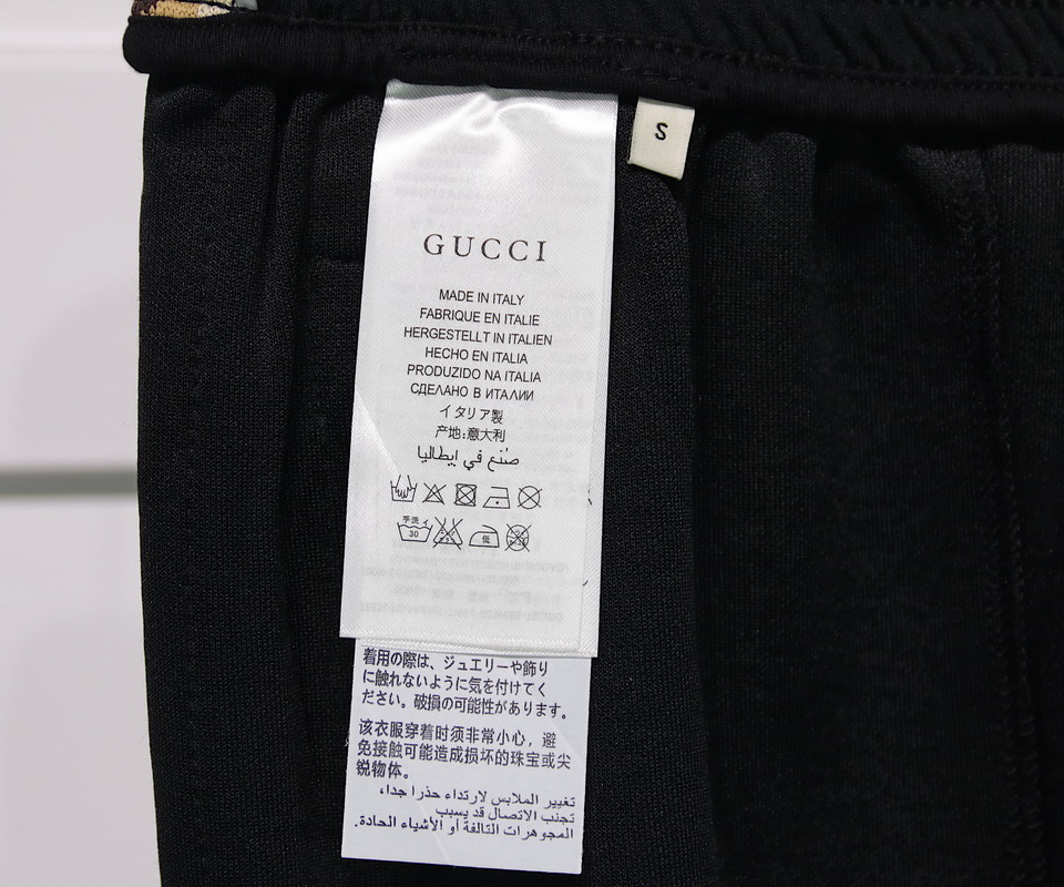 Gucci Reflective Webbing Shorts 11 - kickbulk.co
