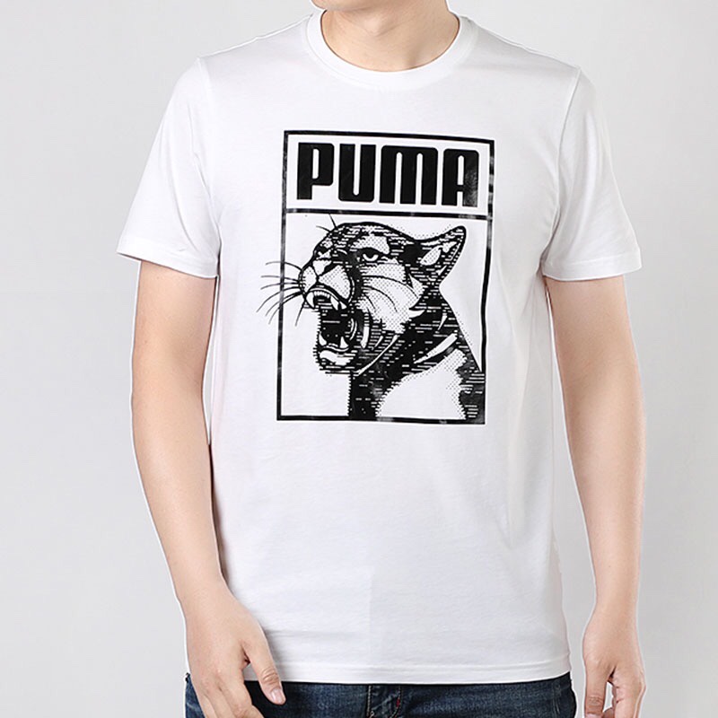 Puma Short Sleeve T Shirt Round Neck Pure Cotton Ls20612371x85 5 - kickbulk.co