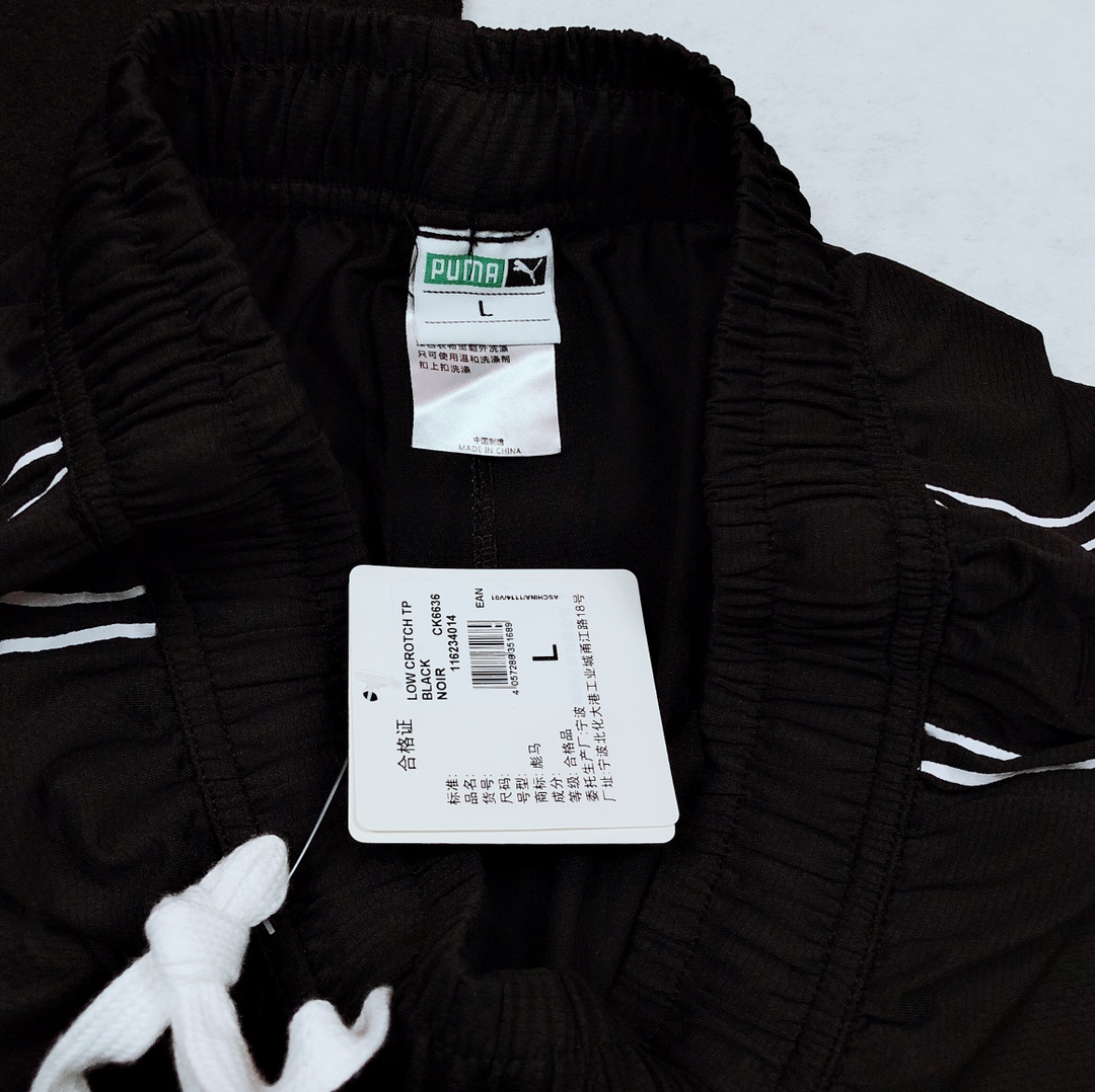 Puma Shorts Pure Cotton Knitting Black Ls21571x90 6 - kickbulk.co
