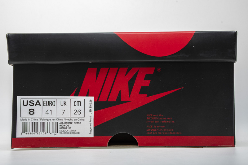 Nike Air Jordan 1 Reverse Shattered Backboard 555088 113 10 - kickbulk.co