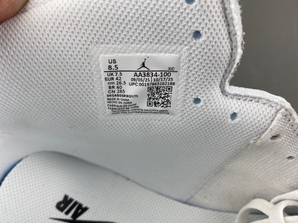 Off White Jordan 1 Retro High Og Alaska Aa3834 100 17 - kickbulk.co
