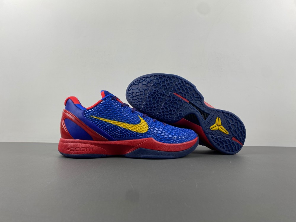 Nike Zoom Kobe 6 Barcelona Home 429659 402 4 - kickbulk.co