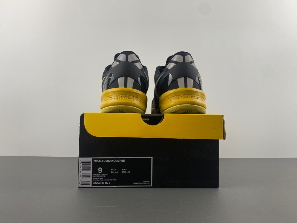 Nike Kobe 8 Xdr Black Yellow 555286 077 11 - kickbulk.co