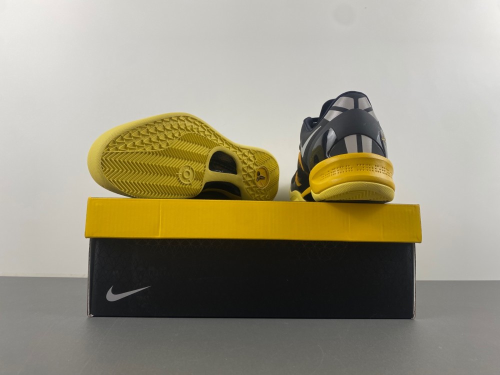 Nike Kobe 8 Xdr Black Yellow 555286 077 9 - kickbulk.co
