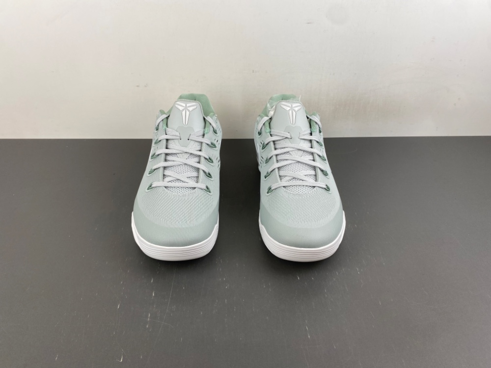 Nike Kobe 9 Low Em Protro Light Silver Ih1401 003 8 - kickbulk.co Nike Kobe 9 Low Em Protro Light Silver Ih1401 003 8 - kickbulk.co
