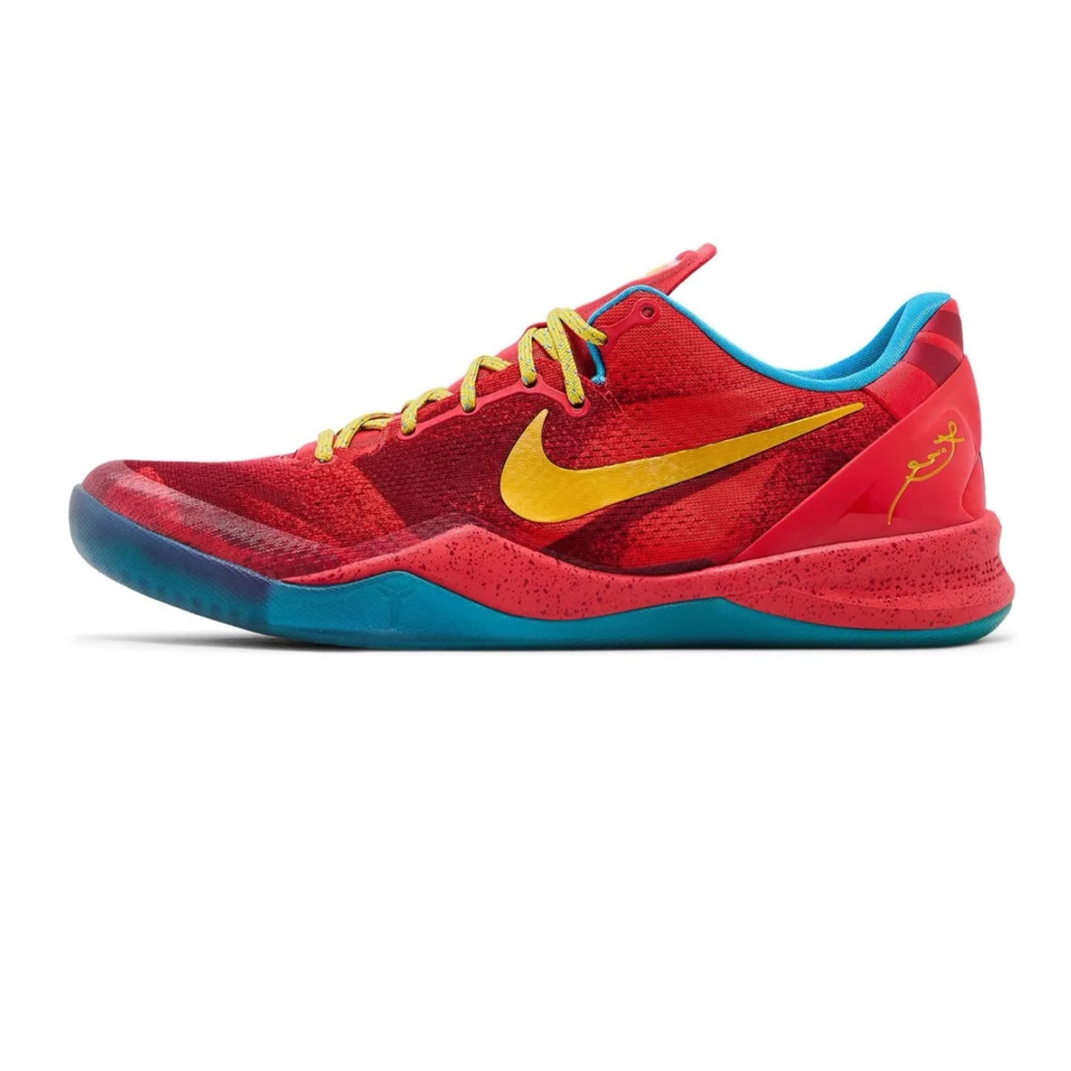 Nike Kobe 8 Protro Year Of The Horse 2026 Im0594 600 1 - kickbulk.co