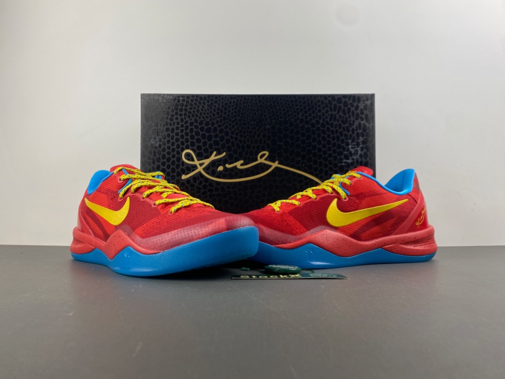 Nike Kobe 8 Protro Year Of The Horse 2026 Im0594 600 11 - kickbulk.co