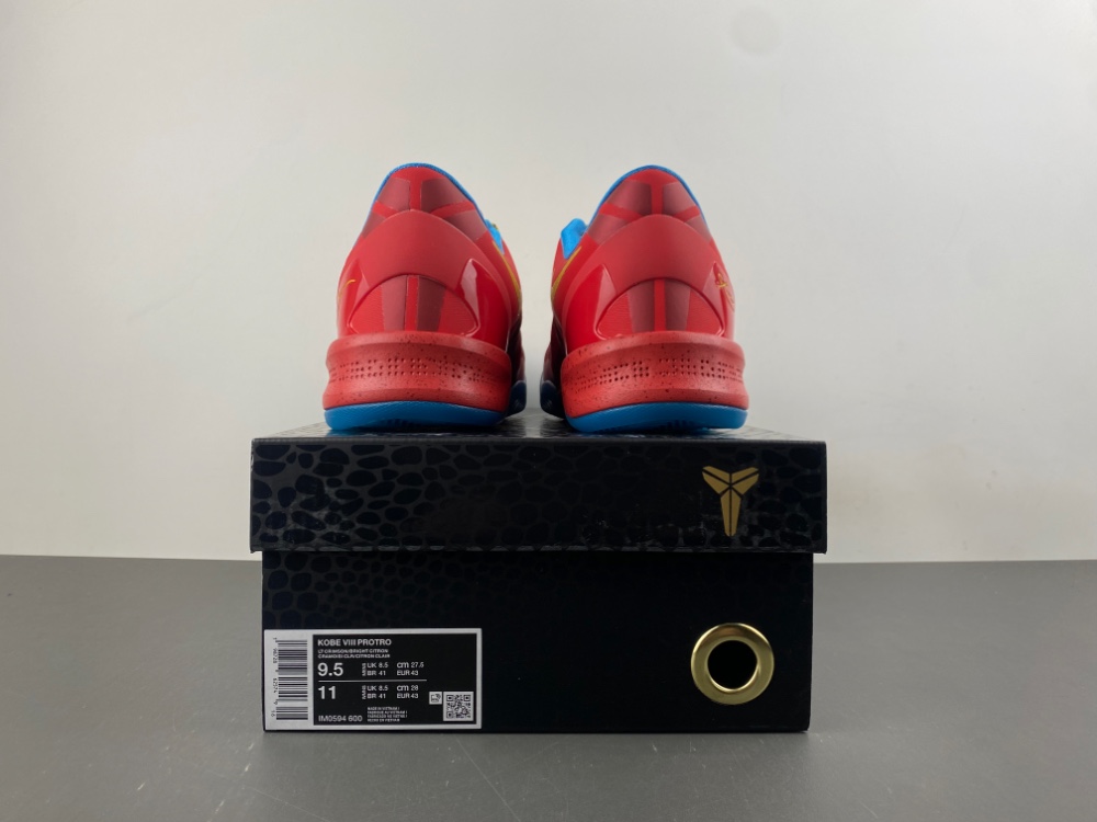 Nike Kobe 8 Protro Year Of The Horse 2026 Im0594 600 14 - kickbulk.co