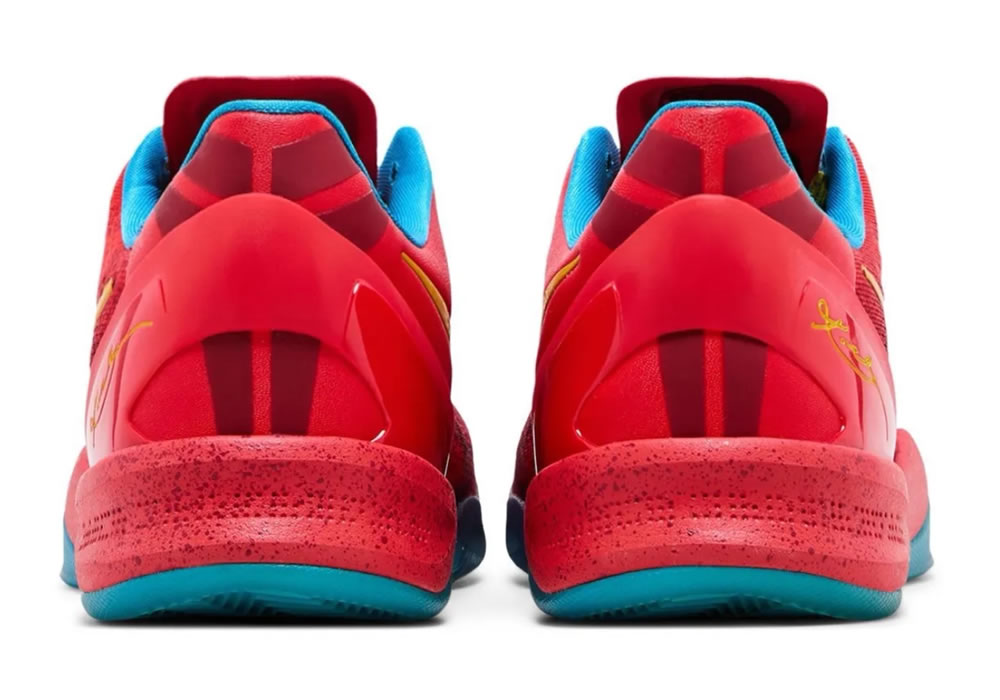 Nike Kobe 8 Protro Year Of The Horse 2026 Im0594 600 3 - kickbulk.co