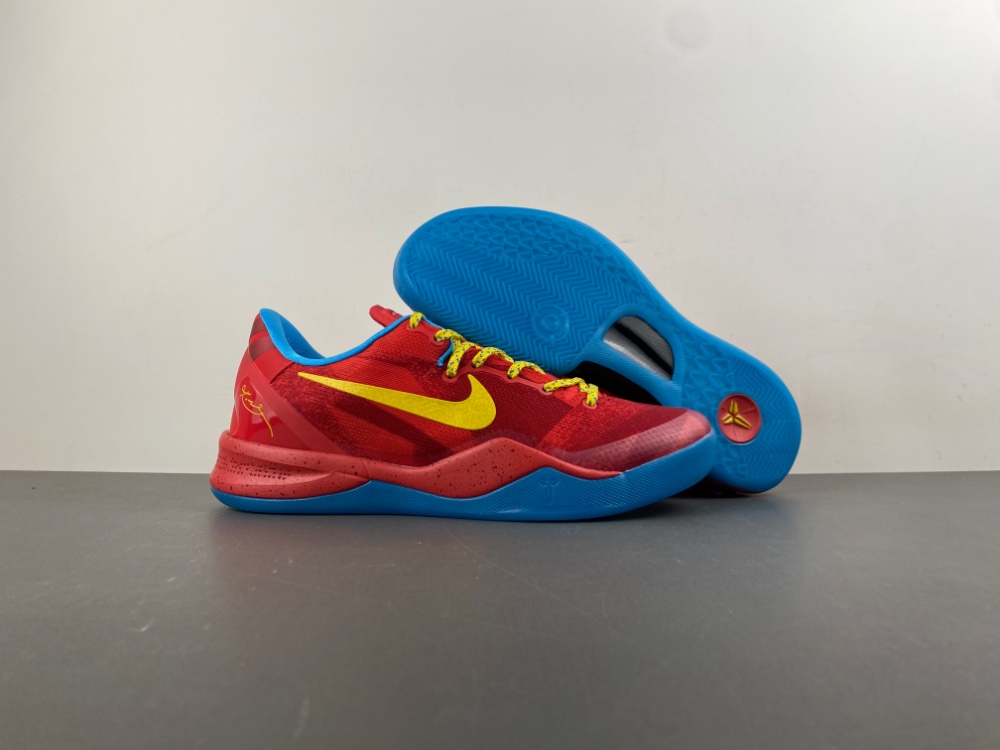 Nike Kobe 8 Protro Year Of The Horse 2026 Im0594 600 7 - kickbulk.co
