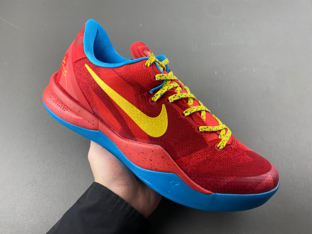 Nike Kobe 8 Protro Year Of The Horse 2026 Im0594 600 8 - kickbulk.co