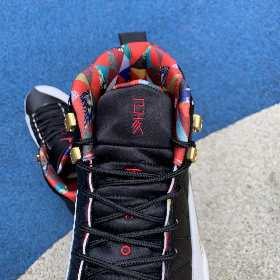 Nike Air Jordan 12 Cny 2019 Chinese New Year Release Date For Sale Ci2977 006 17 - kickbulk.co