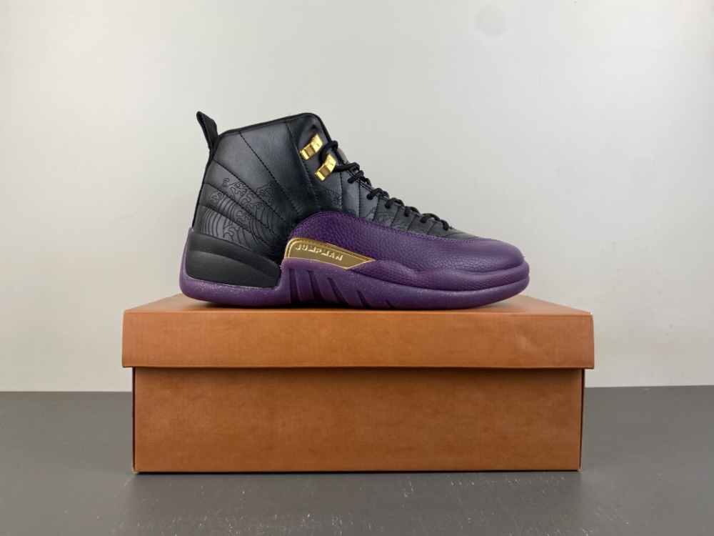 Air Jordan 12 Retro Sumo Iw1218 098 13 - kickbulk.co