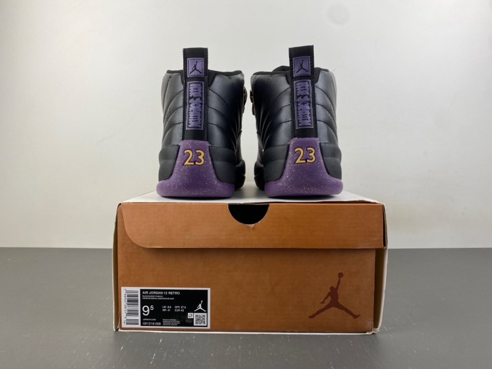 Air Jordan 12 Retro Sumo Iw1218 098 14 - kickbulk.co