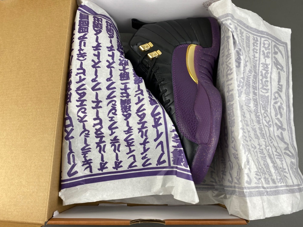 Air Jordan 12 Retro Sumo Iw1218 098 16 - kickbulk.co