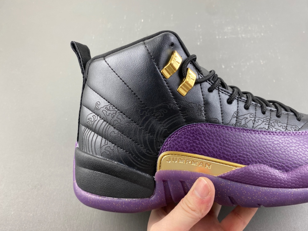 Air Jordan 12 Retro Sumo Iw1218 098 17 - kickbulk.co