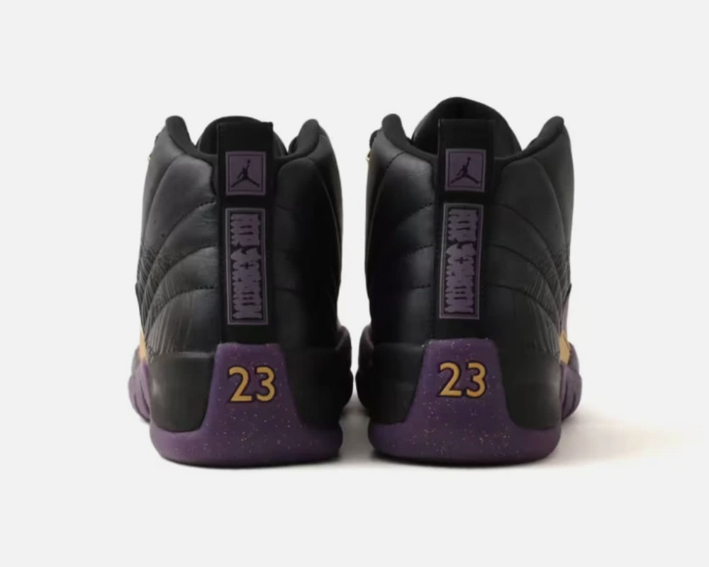 Air Jordan 12 Retro Sumo Iw1218 098 4 - kickbulk.co