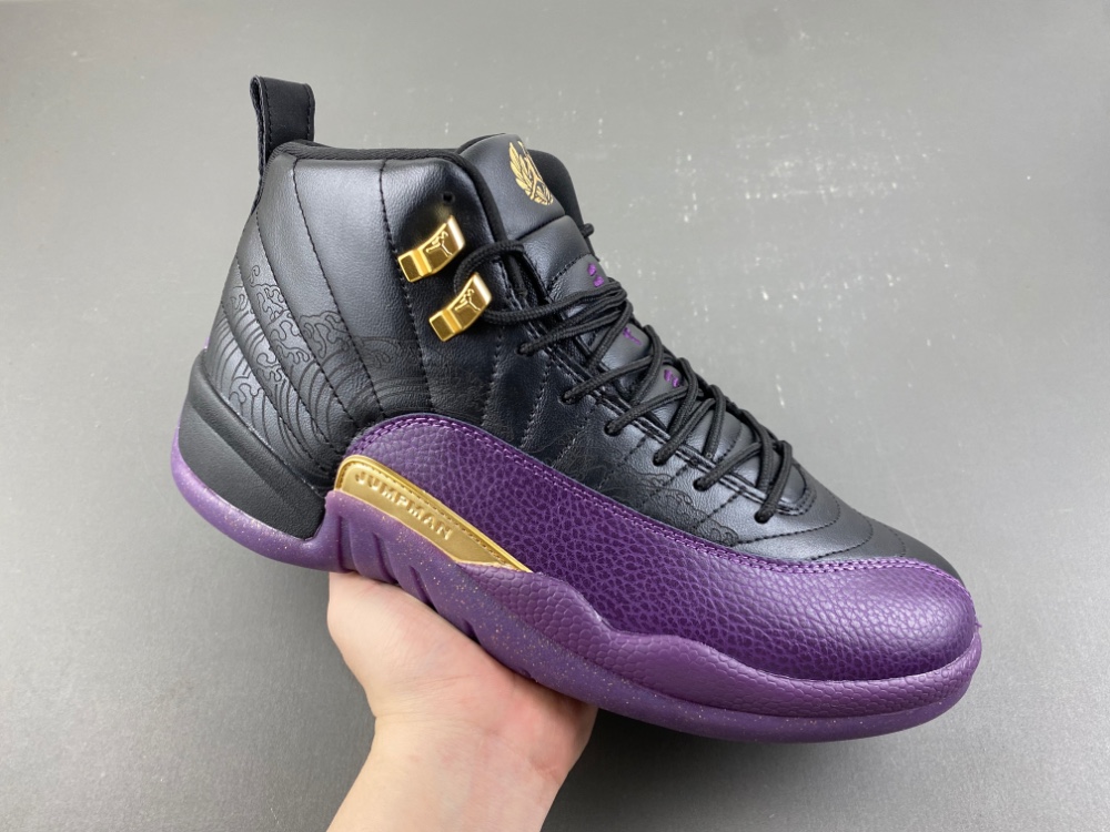 Air Jordan 12 Retro Sumo Iw1218 098 9 - kickbulk.co