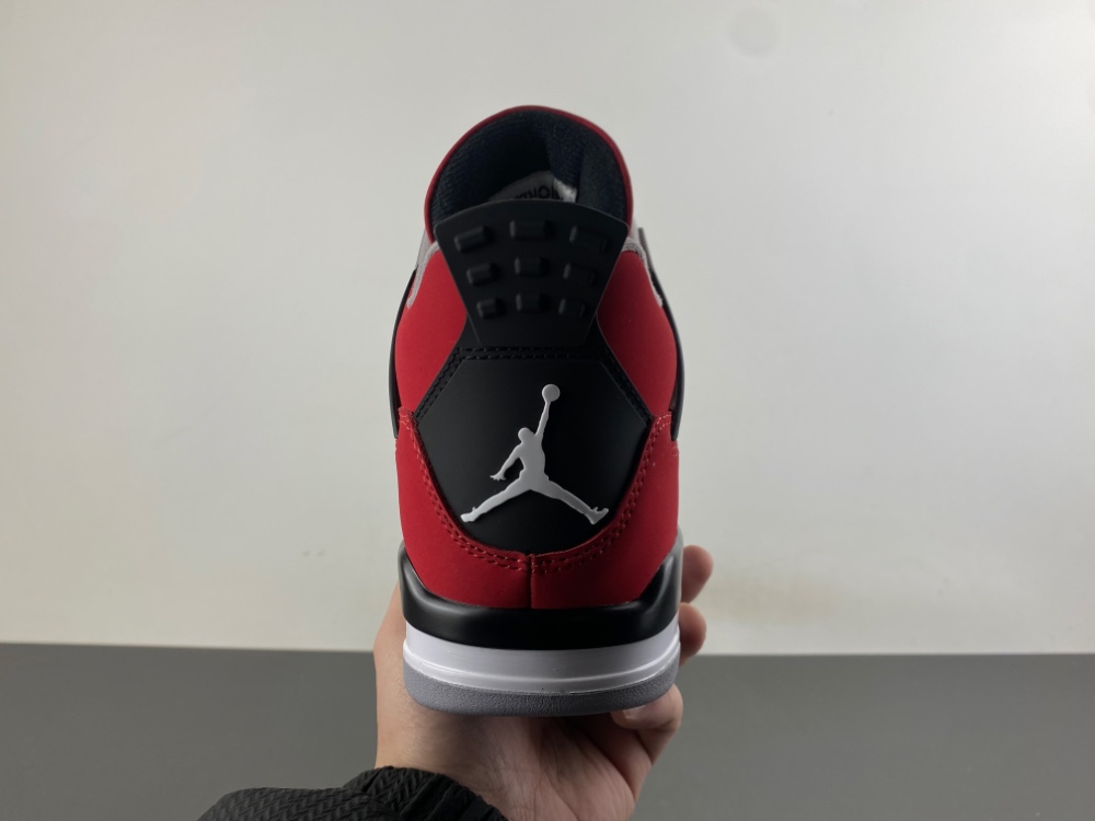Air Jordan 4 Retro Toro Bravo 2026 Fq8138 600 17 - kickbulk.co Air Jordan 4 Retro Toro Bravo 2026 Fq8138 600 17 - kickbulk.co
