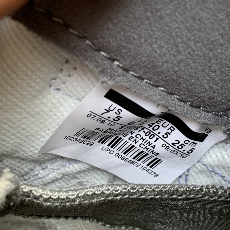 Nike Air Jordan 11 Cool Grey High Outfit 378037 001 13 - kickbulk.co
