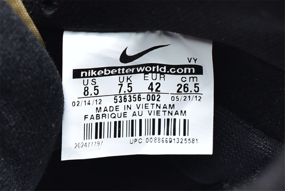Nike Sb Dunk Low Premium Pushead 2 536356 002 Release Date 19 - kickbulk.co