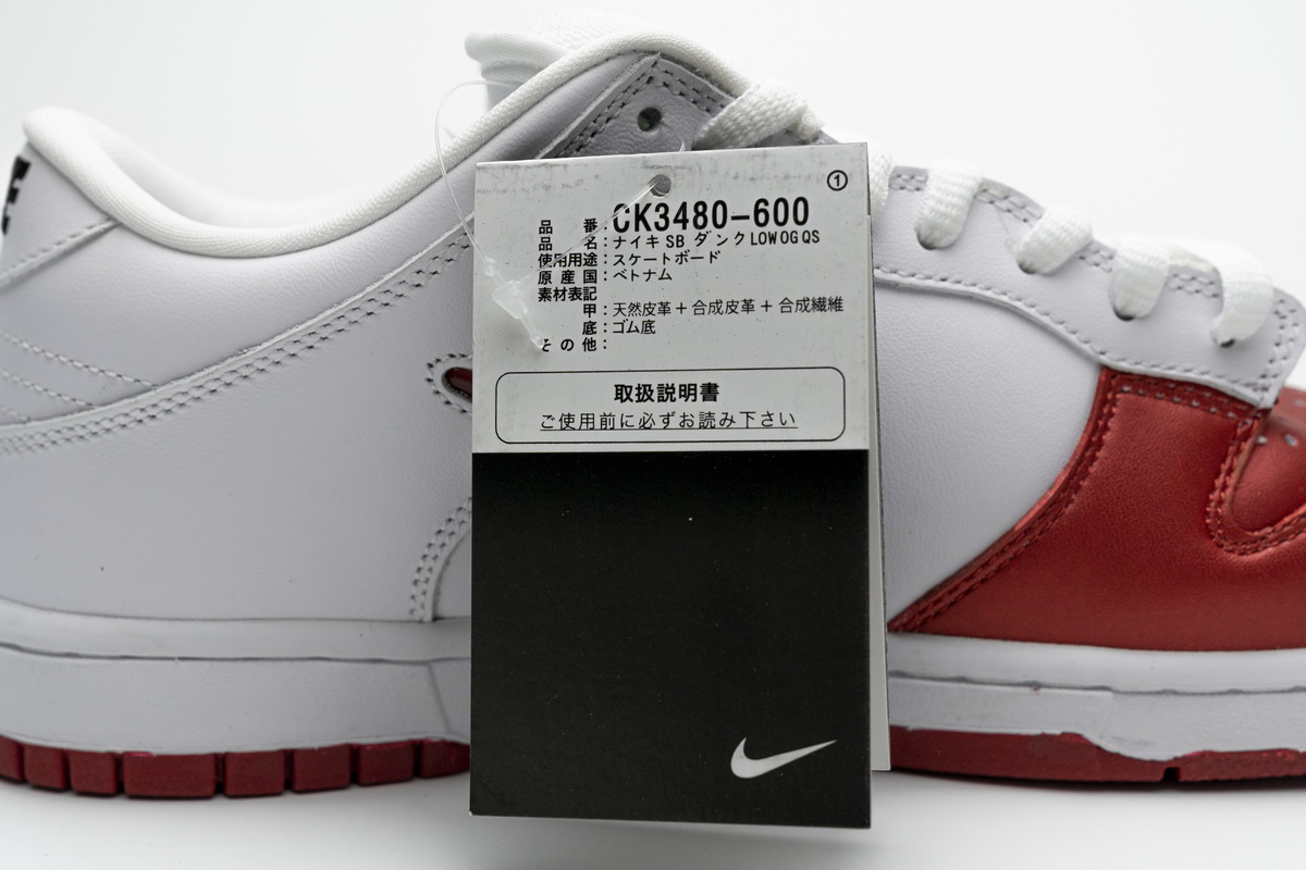 Supreme X Nike Sb Dunk Low Red White Ck3480 600 23 - kickbulk.co