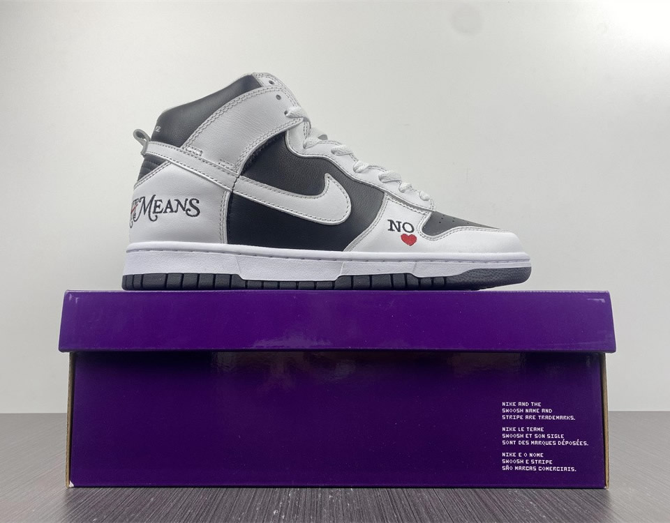 Supreme Nike Dunk High Sb By Any Means Stormtrooper Dn3741 002 15 - kickbulk.co