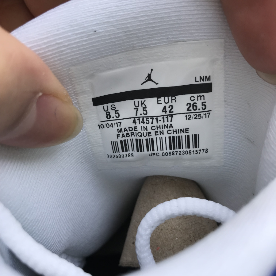 Nike Air Jordan 13 Hyper Royal 414571 117 10 - kickbulk.co