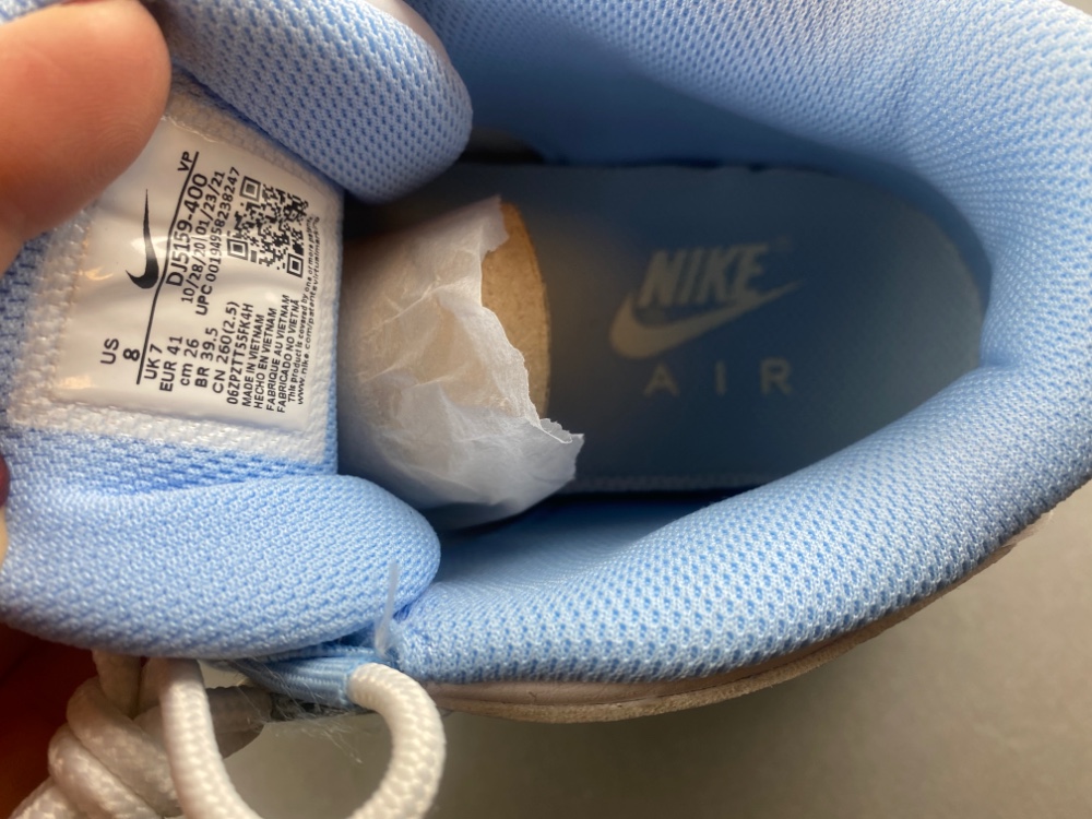 Air More Uptempo Psychic Blue Dj5159 400 20 - kickbulk.co Air More Uptempo Psychic Blue Dj5159 400 20 - kickbulk.co