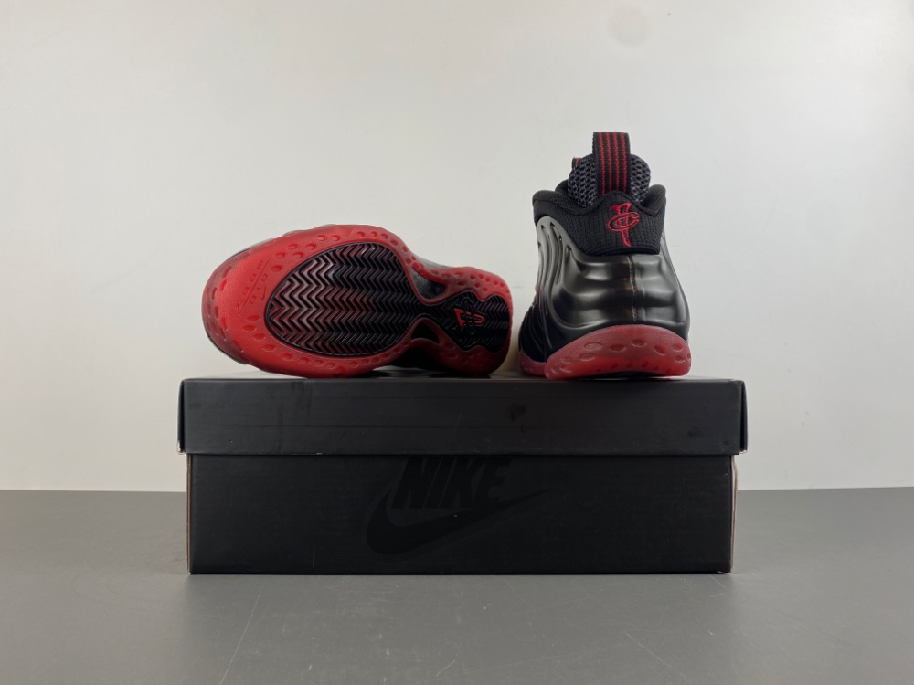 Air Foamposite One Cough Drop 2025 Ib2219 001 14 - kickbulk.co Air Foamposite One Cough Drop 2025 Ib2219 001 14 - kickbulk.co