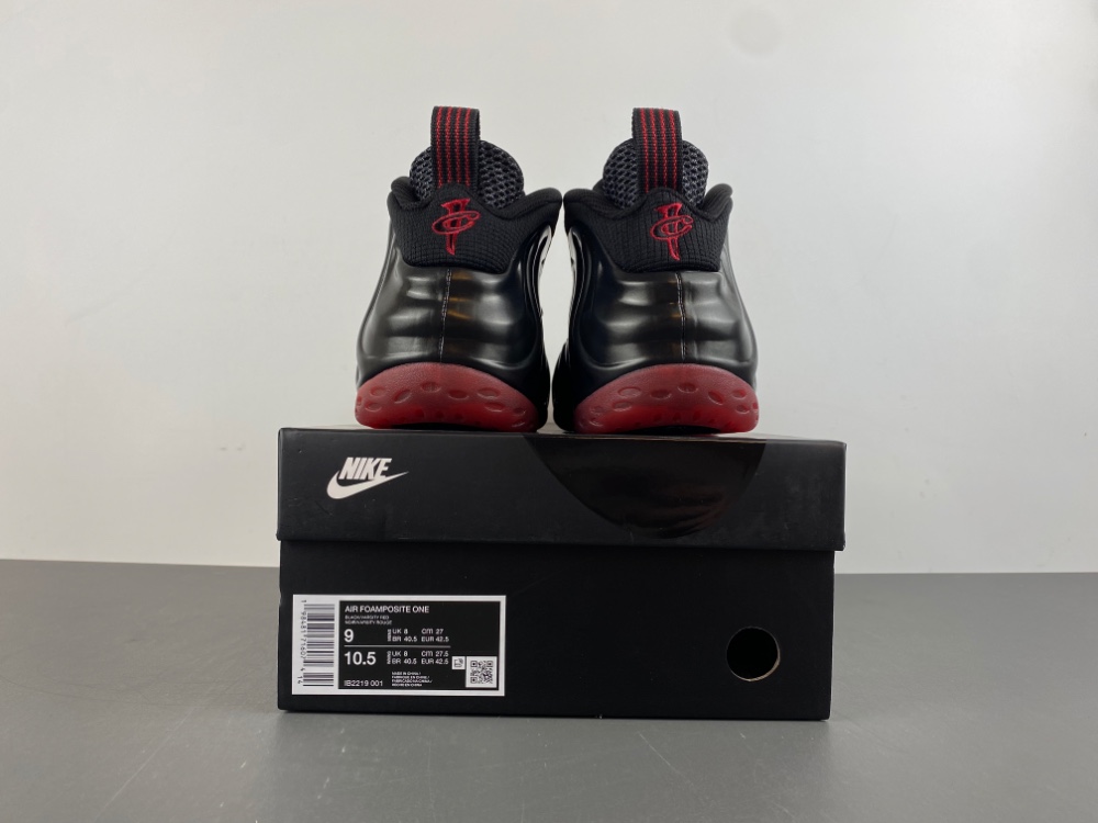 Air Foamposite One Cough Drop 2025 Ib2219 001 15 - kickbulk.co Air Foamposite One Cough Drop 2025 Ib2219 001 15 - kickbulk.co