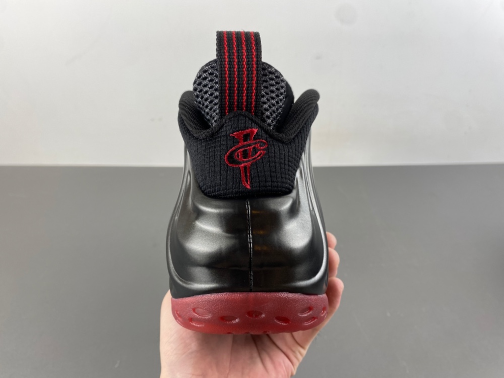 Air Foamposite One Cough Drop 2025 Ib2219 001 20 - kickbulk.co Air Foamposite One Cough Drop 2025 Ib2219 001 20 - kickbulk.co