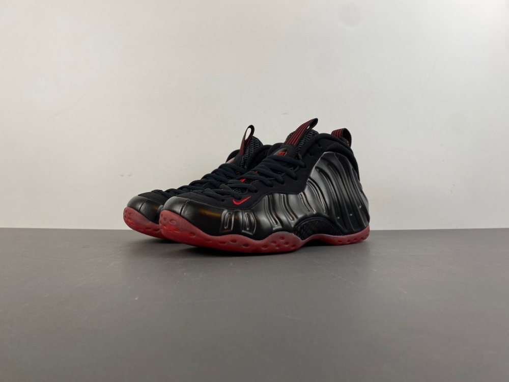 Air Foamposite One Cough Drop 2025 Ib2219 001 6 - kickbulk.co Air Foamposite One Cough Drop 2025 Ib2219 001 6 - kickbulk.co