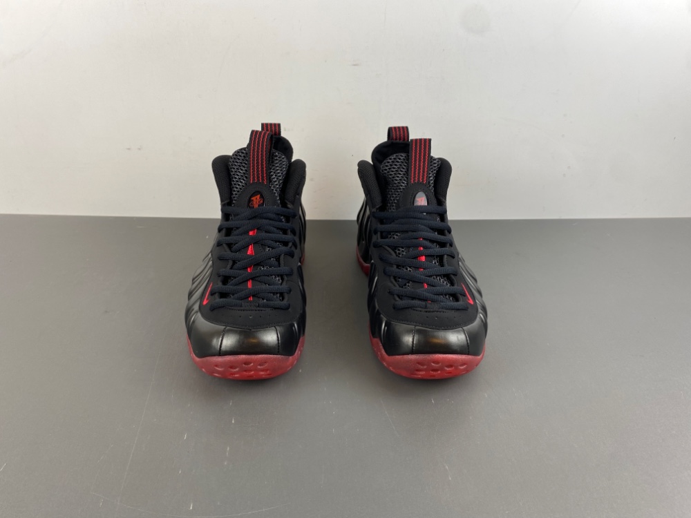 Air Foamposite One Cough Drop 2025 Ib2219 001 7 - kickbulk.co Air Foamposite One Cough Drop 2025 Ib2219 001 7 - kickbulk.co