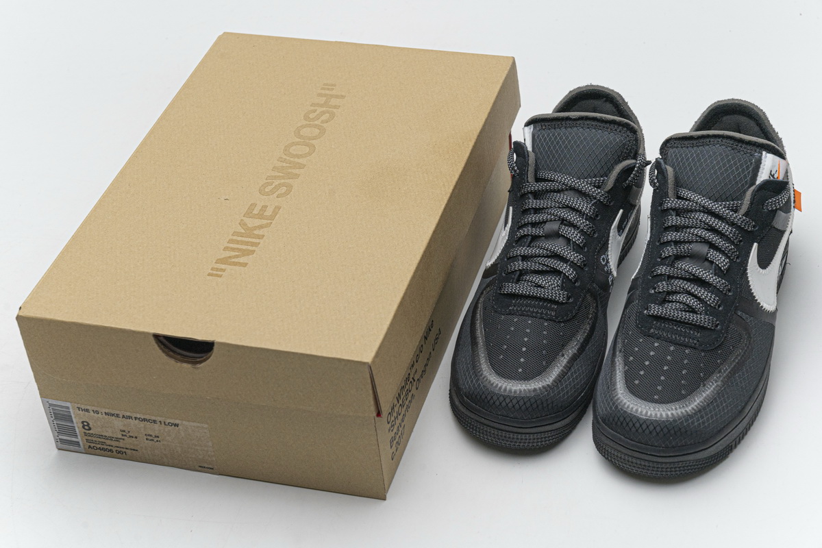 air force 1 black box