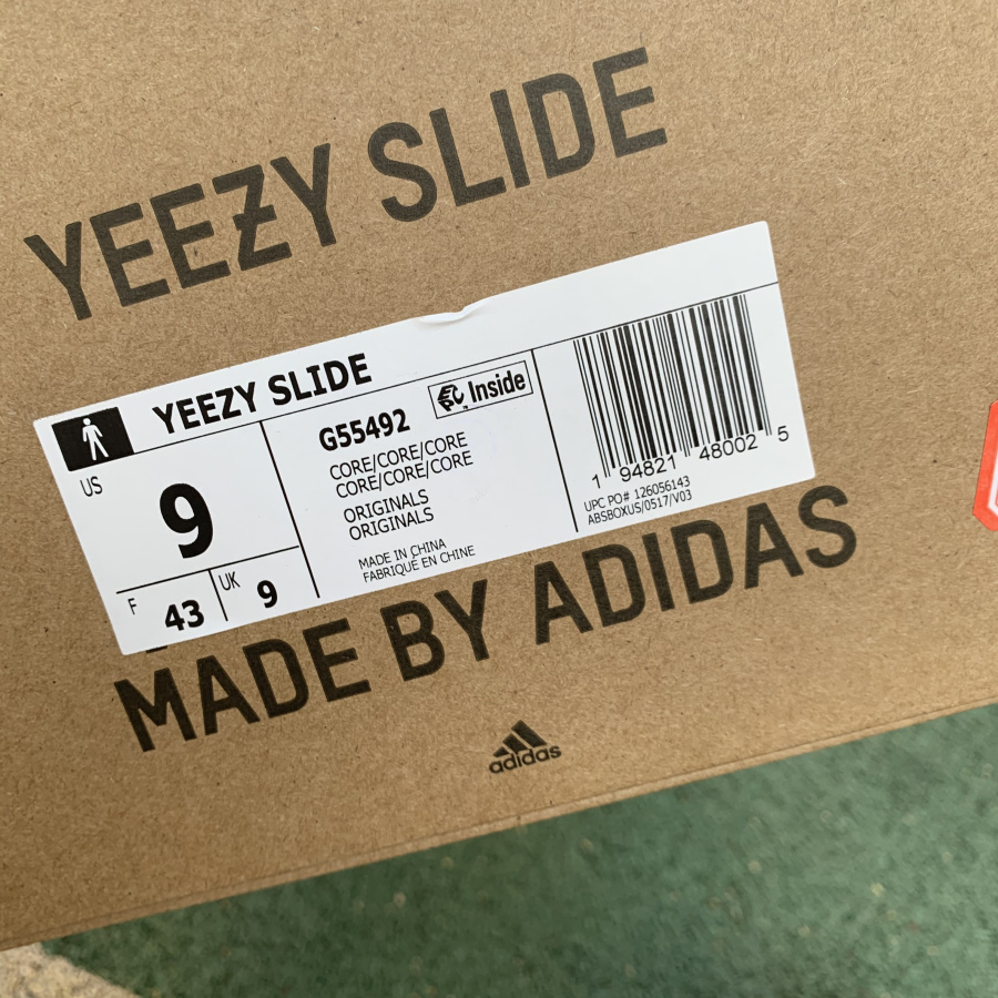 Adidas Yeezy Slide Light Brown 6 - kickbulk.co