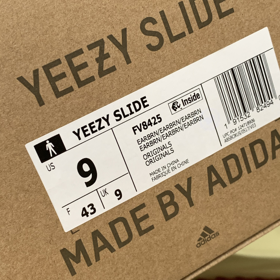 Adidas Yeezy Slide Light Mung Bean 5 - kickbulk.co