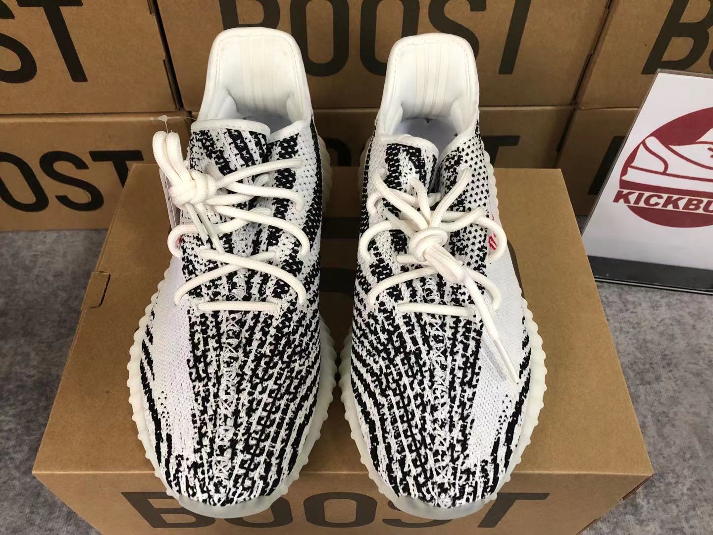 yeezy boost 350 v2 zebra size 12