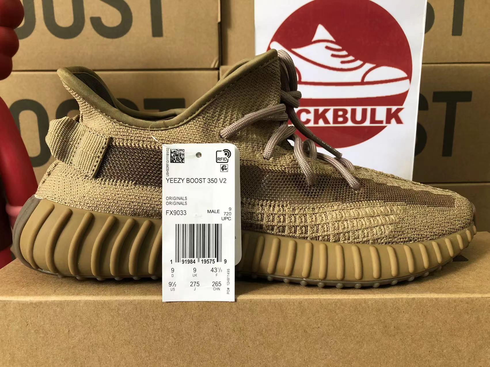 yeezy earth retail price