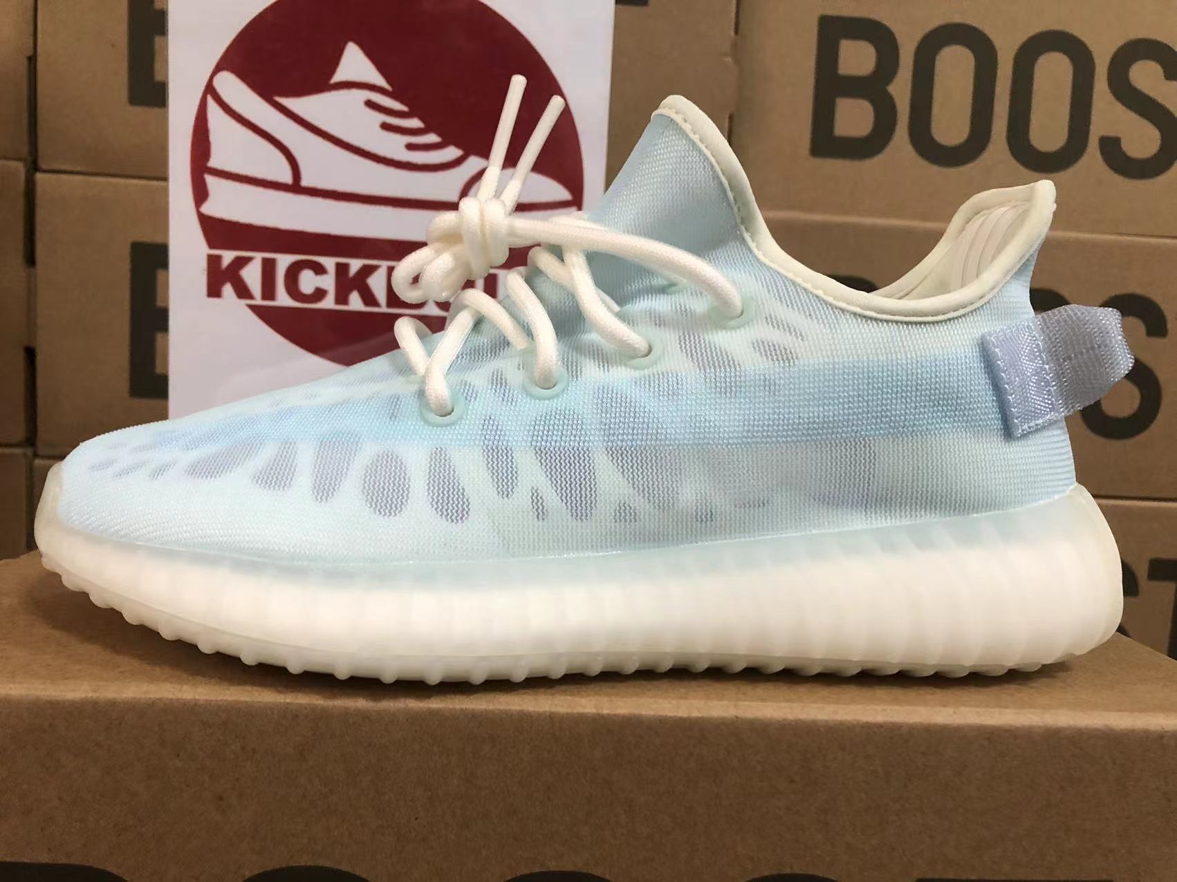 bulk buy yeezys